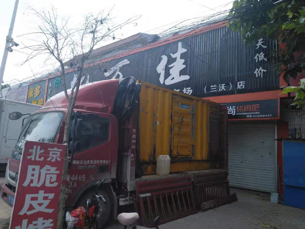 托克逊租赁发电机-柴油发电机组在火车站的应用
