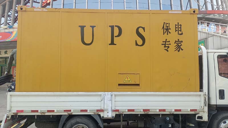 托克逊怎样判断柴油发电机组和UPS电源的配合工作是否正常?